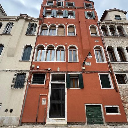 Ca' Degli Oresi Veneţia Exterior foto